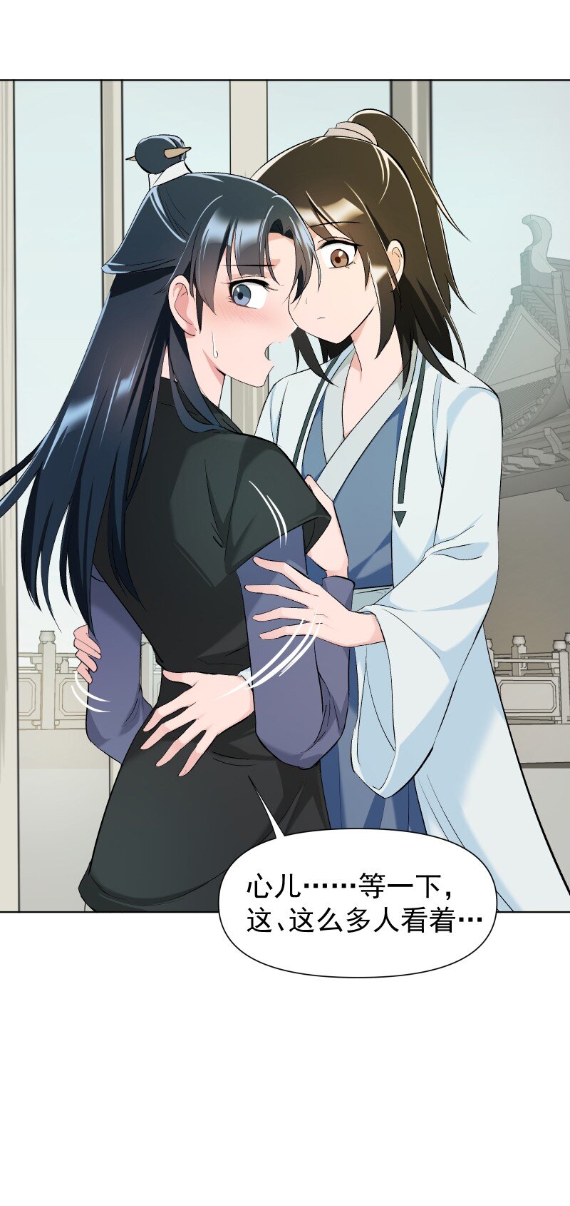 16 考试波澜42