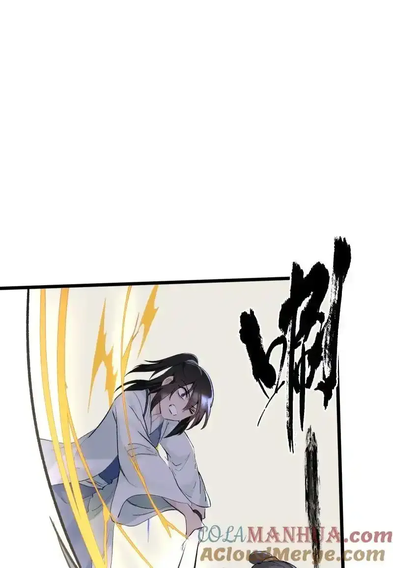 67 计划与意外18