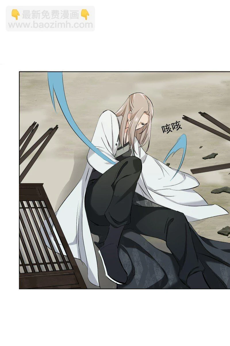 22 话说从头19