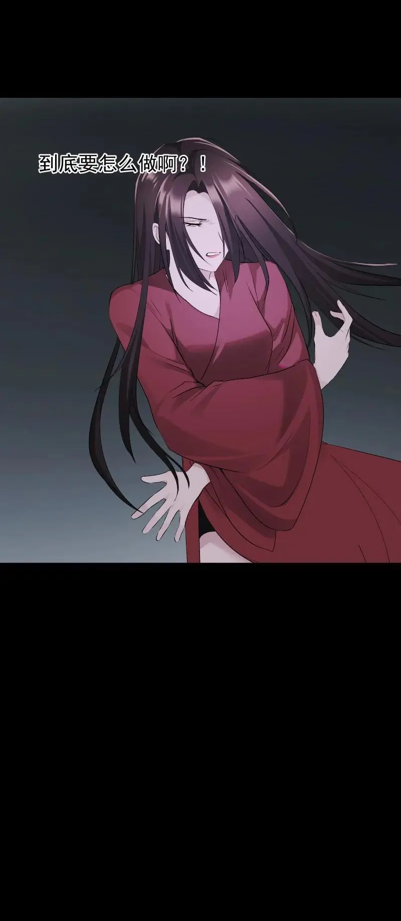 61 默契7