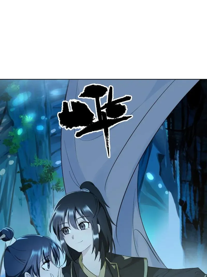 76 照亮我的光41