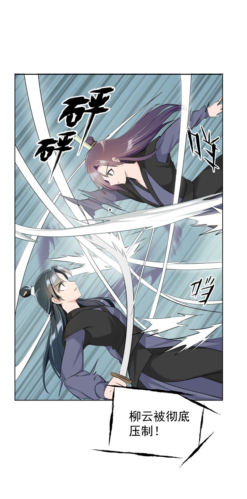 16 考试波澜24