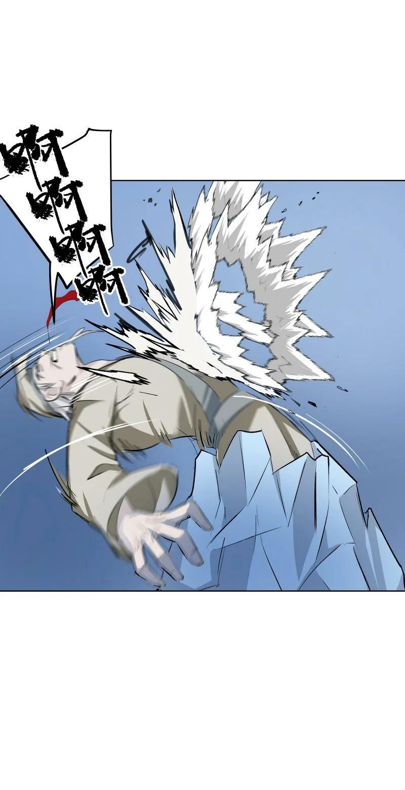 41 伤痕10