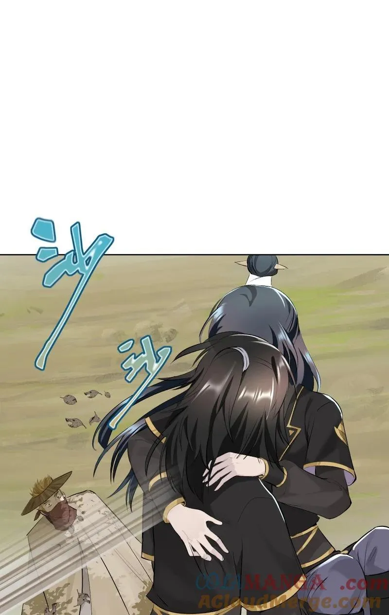 78 我站不住了27