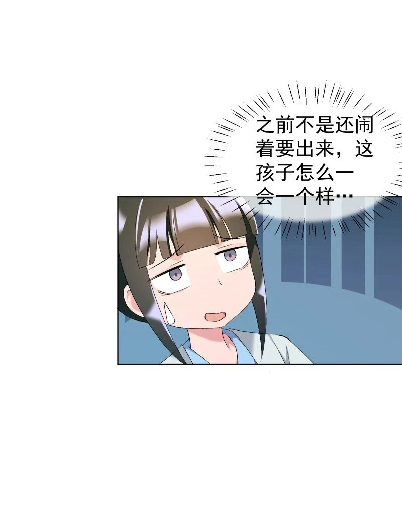 21 尘封的回忆16