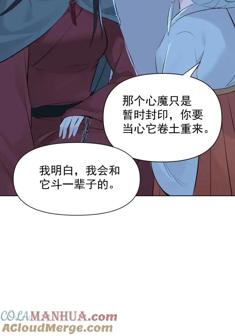 65 决战之际18