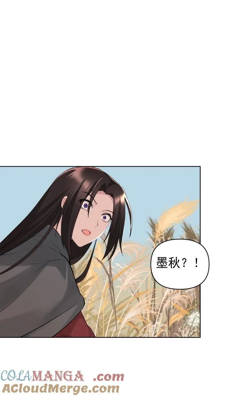 69 命悬一线33