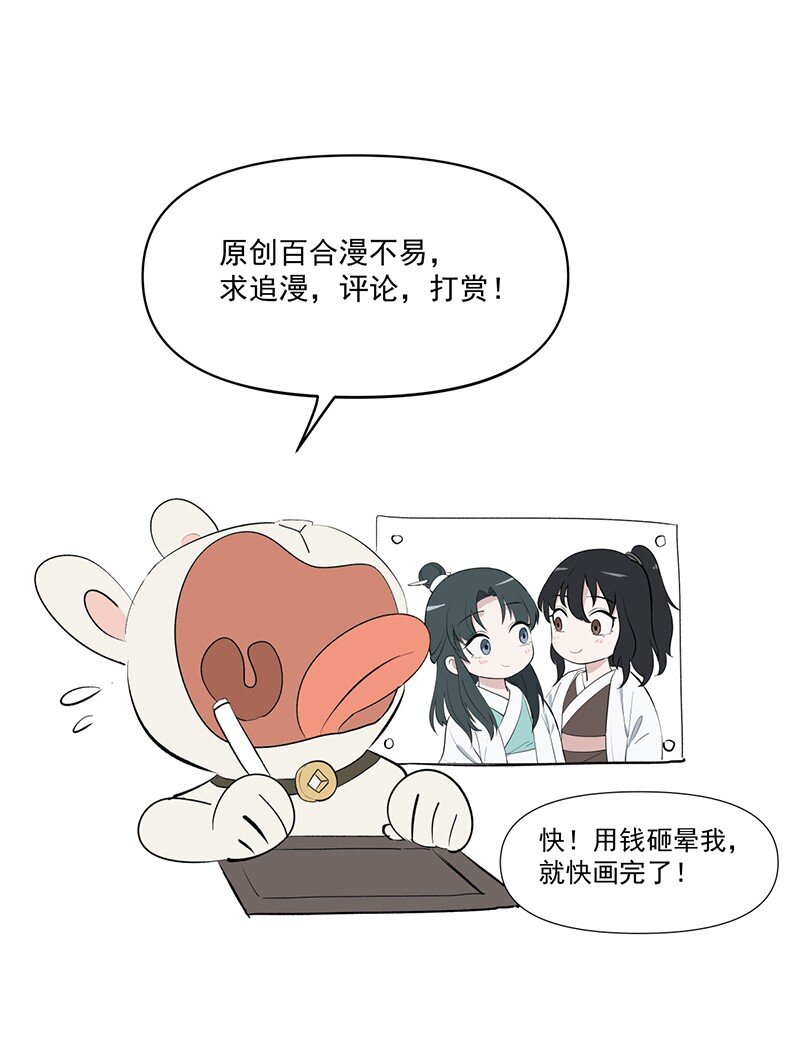 18 冲突加剧47