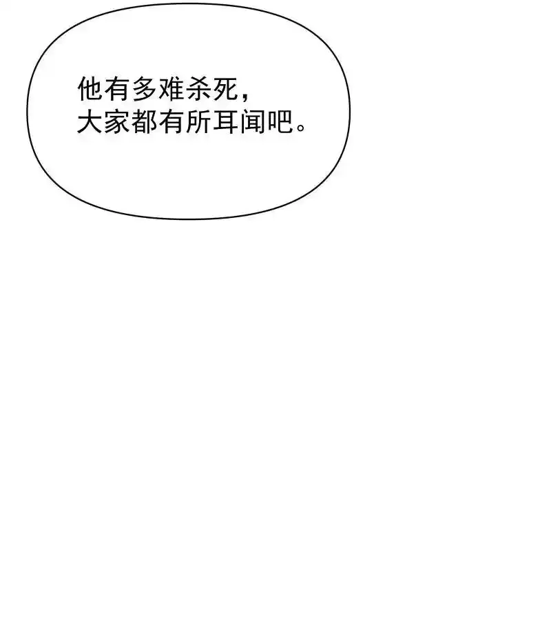 64 信任危机13