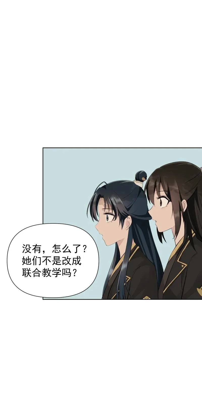 73 夕之曙光41