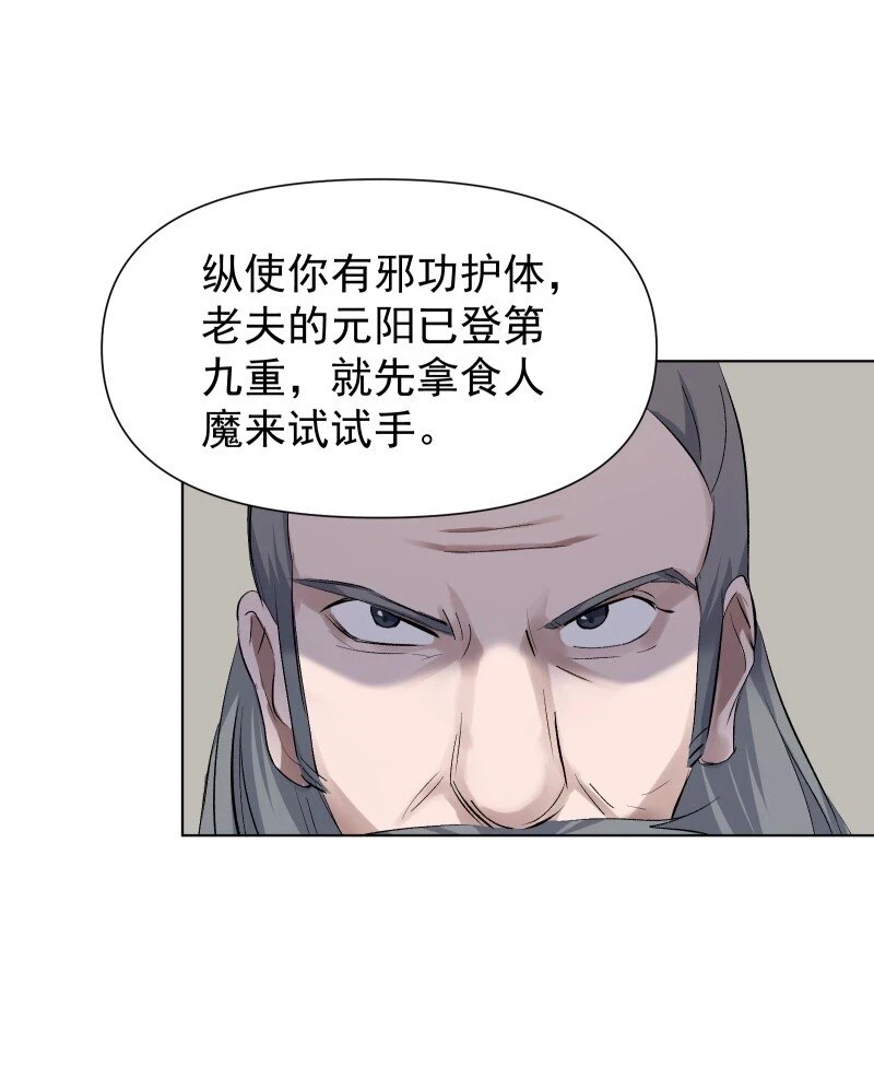21 尘封的回忆39
