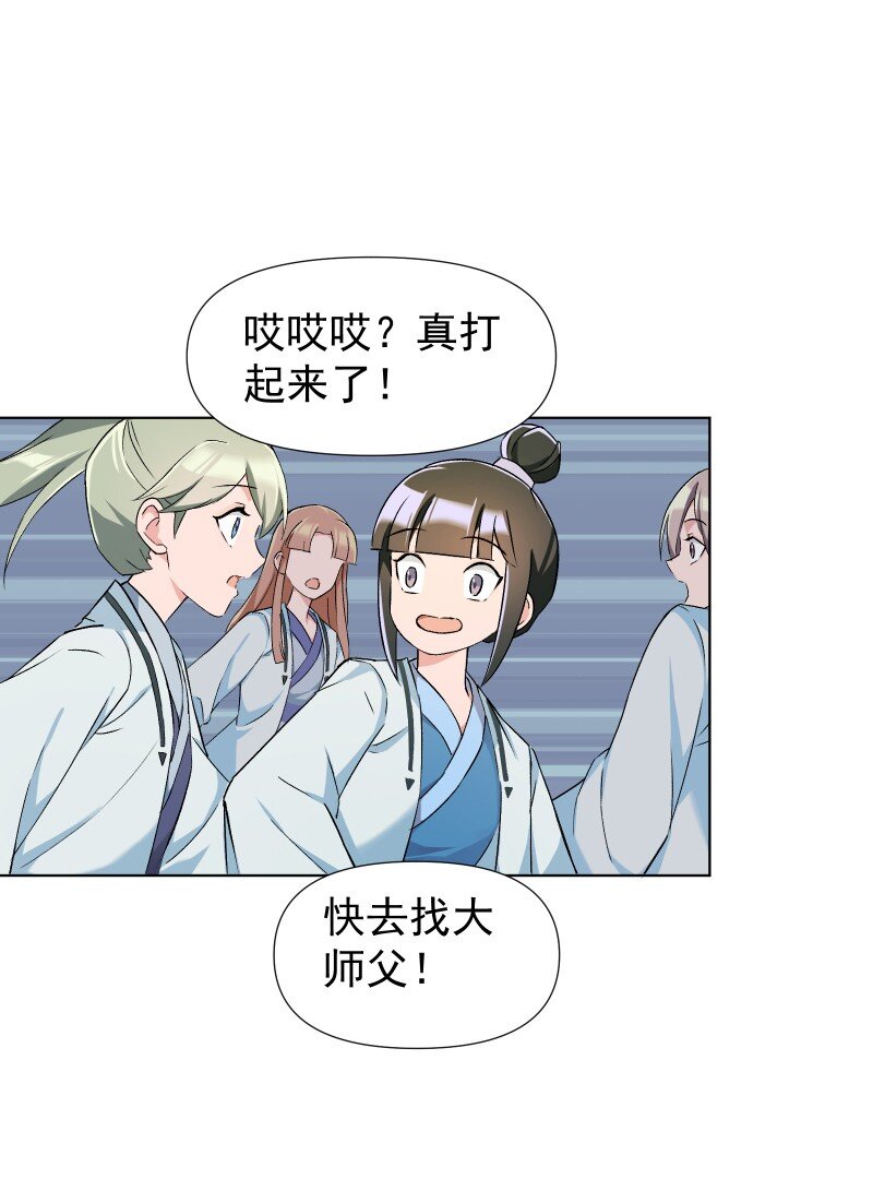 18 冲突加剧5