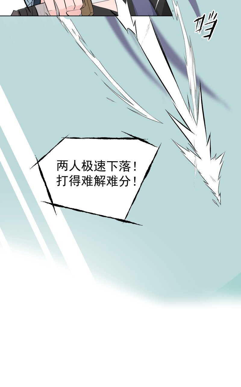 16 考试波澜23