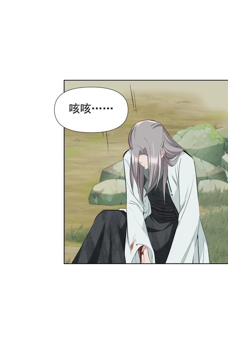 48 约定与默契40