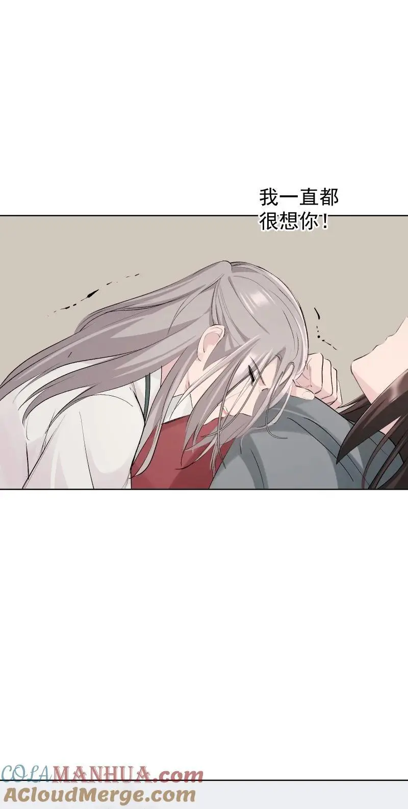 59 深渊边上4