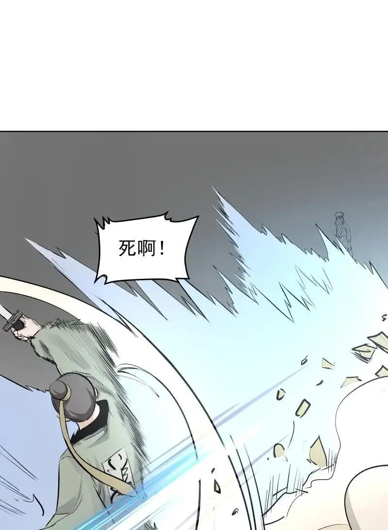 57 练门28