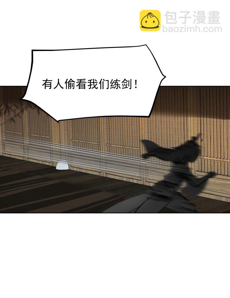 012 内力流过的位置28