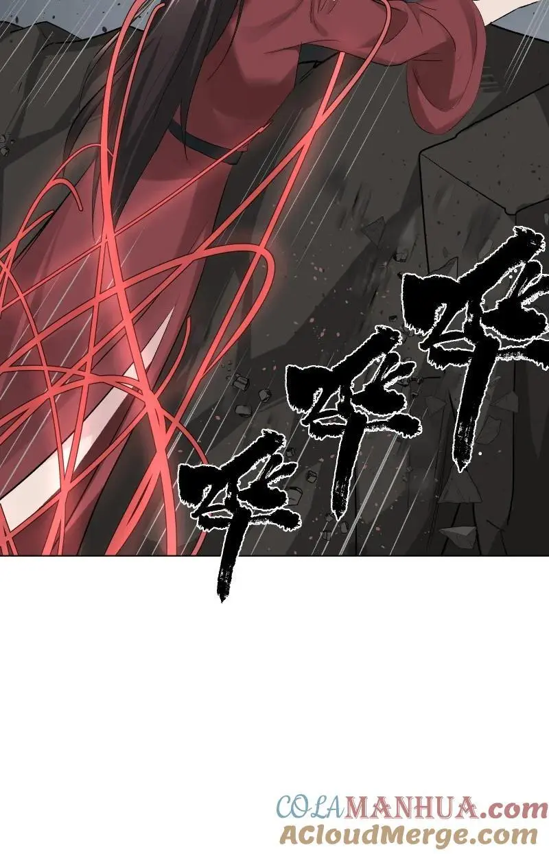 60 千钧一发33