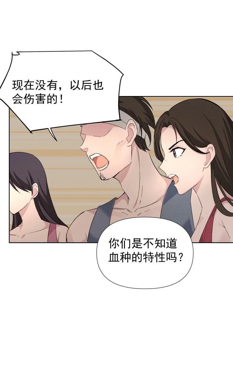 44 没喝下的酒33