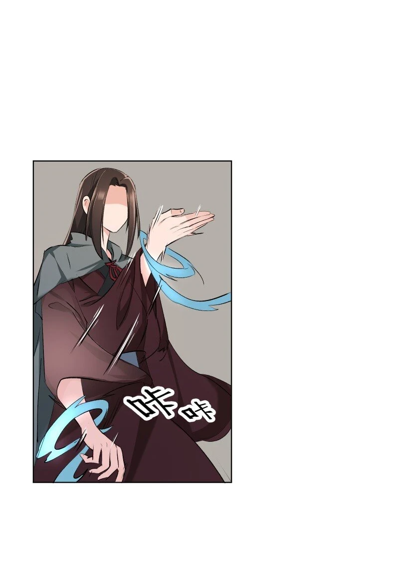 22 话说从头14