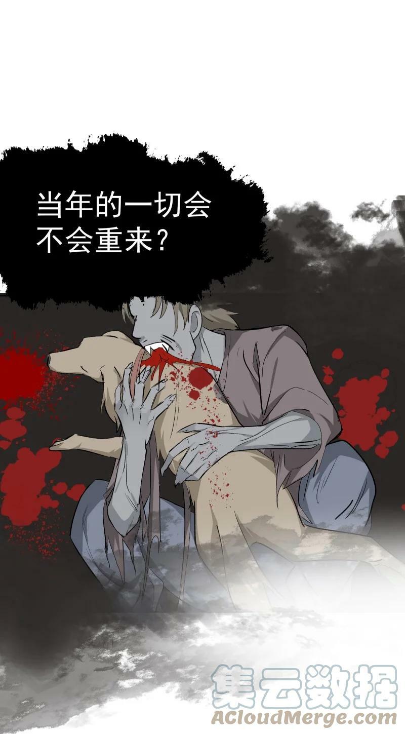 预告 新卷上线倒计时4