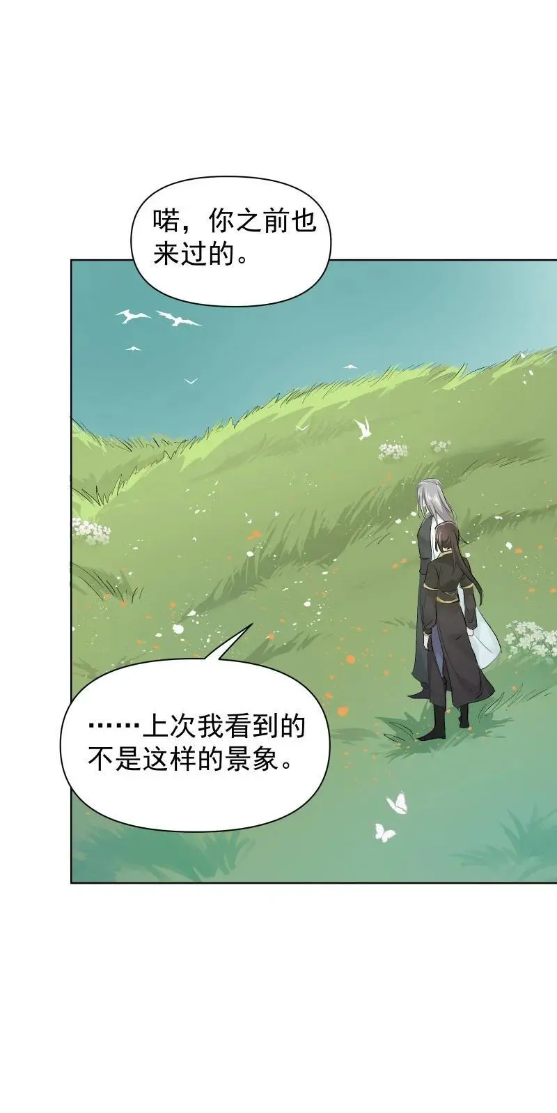 57 练门40