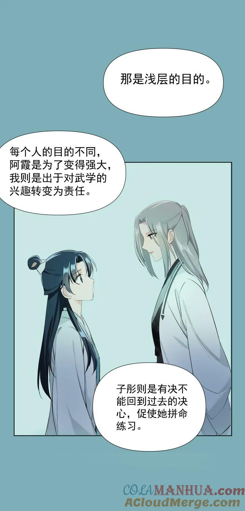 40 必须办到的事24
