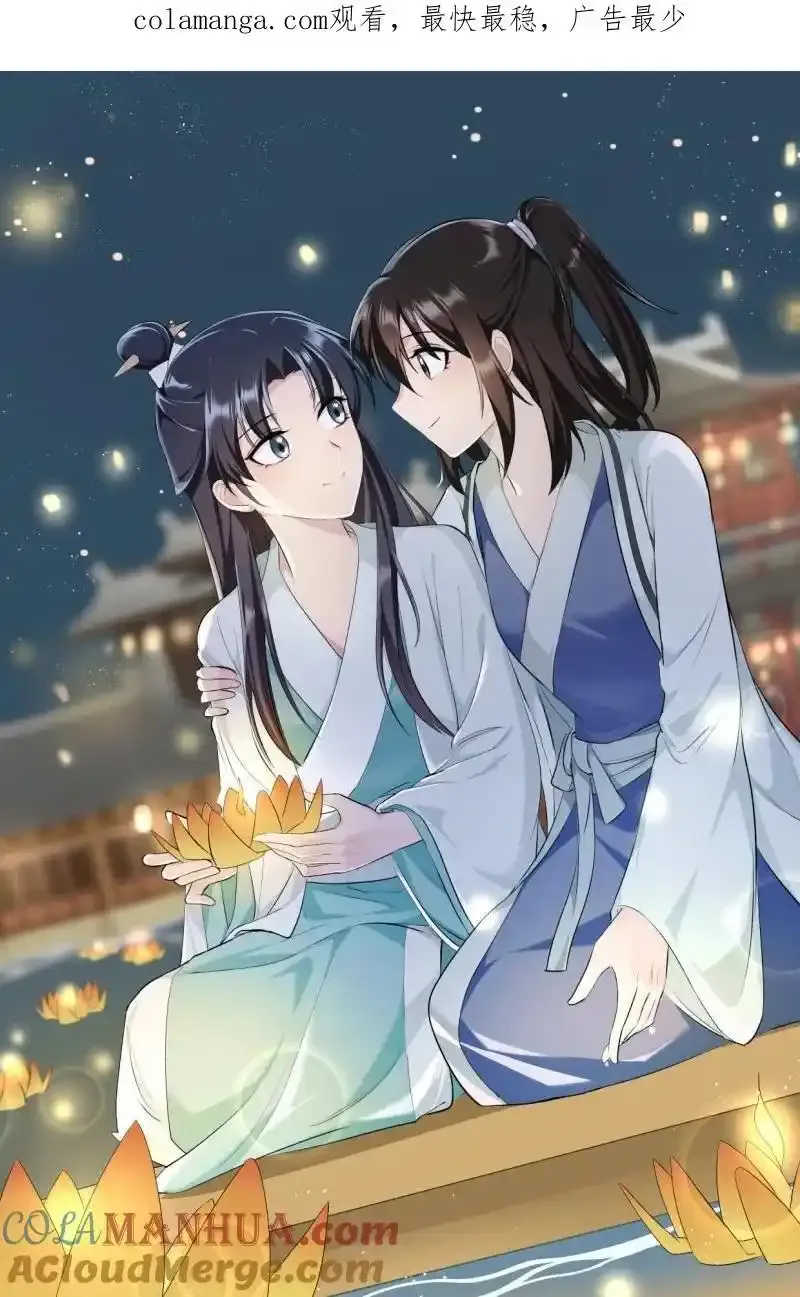 51 谜面40