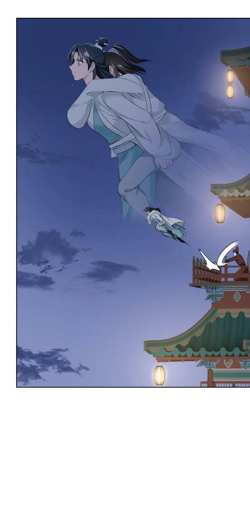 41 伤痕29
