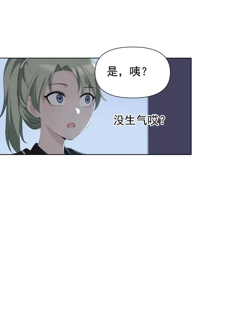 80 难得一见的神情34