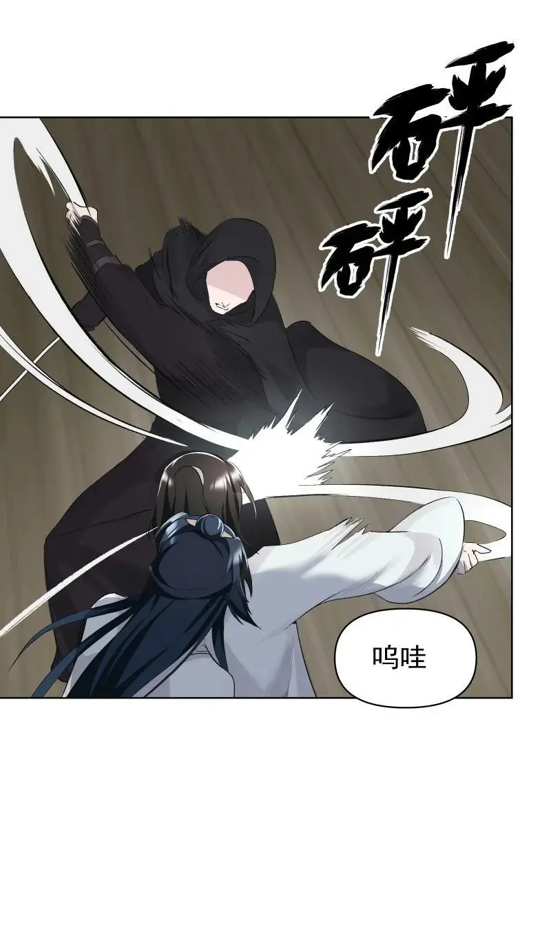 61 默契40