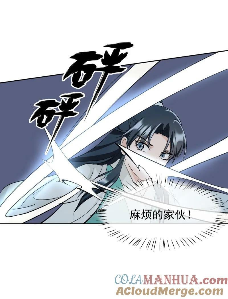 40 必须办到的事14