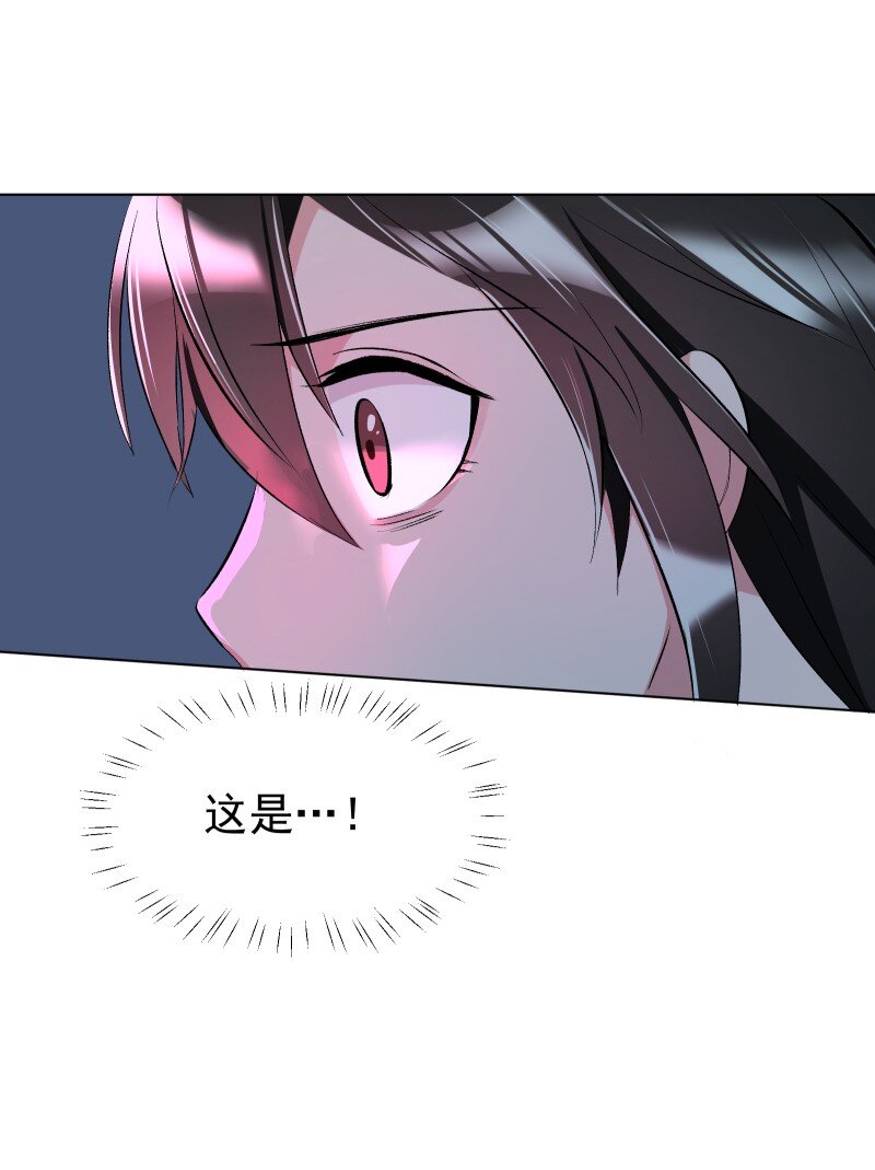 013 你要说的我都知道43