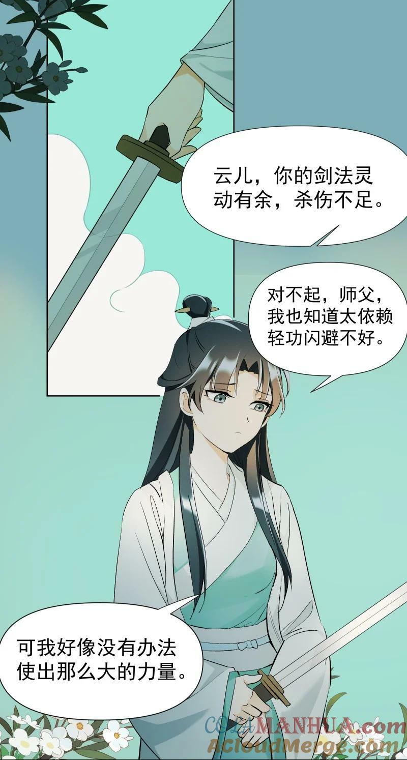 40 必须办到的事16