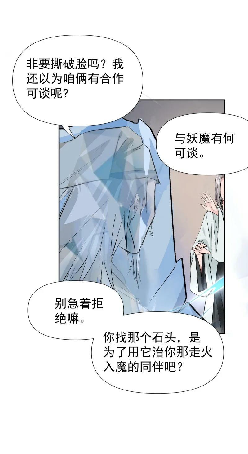 40 必须办到的事37
