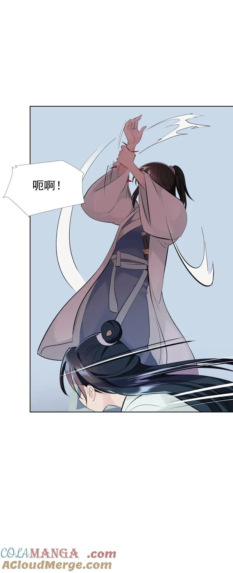 70 困局18