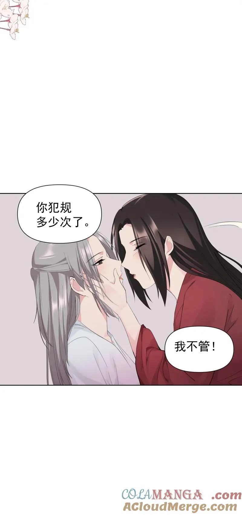 80 难得一见的神情21