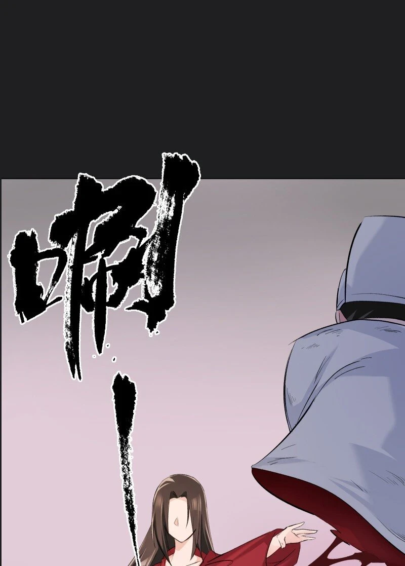 23 只因那年风雨急39