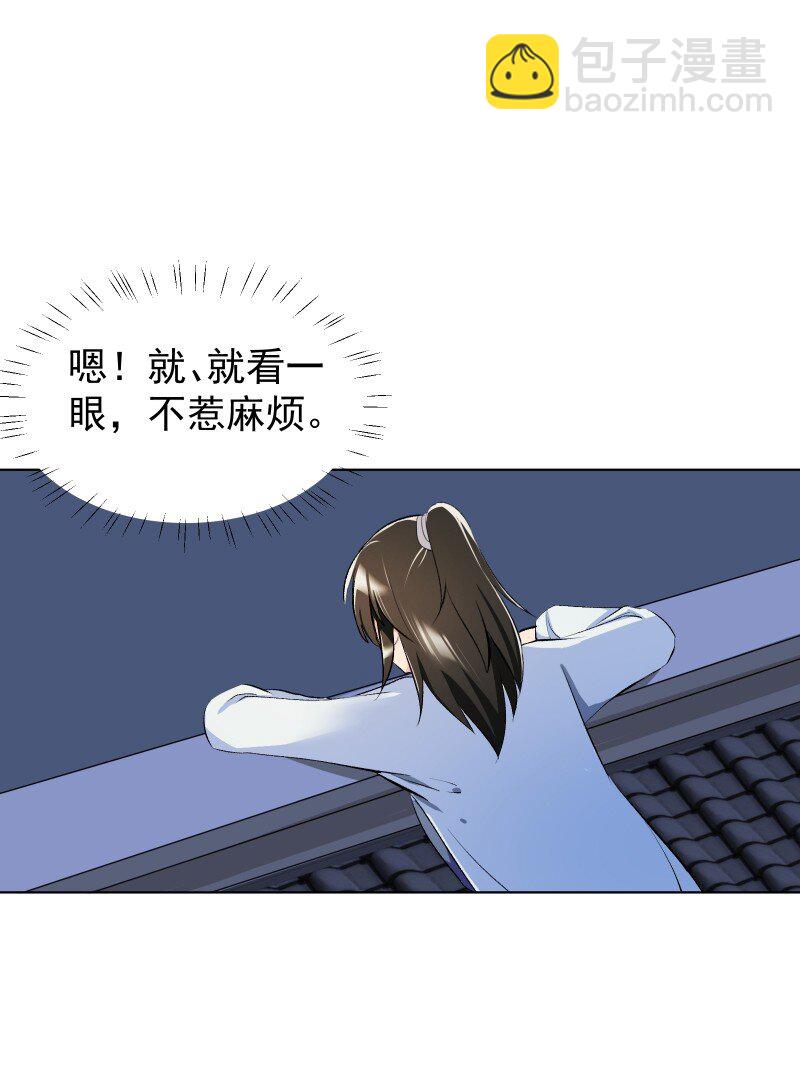 013 你要说的我都知道42