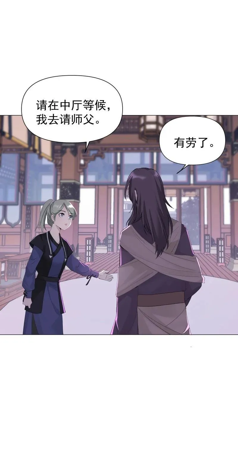 80 难得一见的神情8