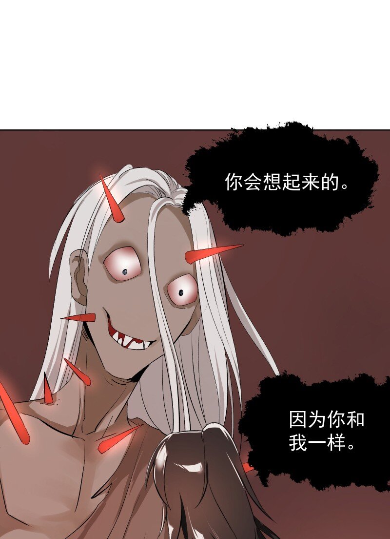 07 多事之夜32