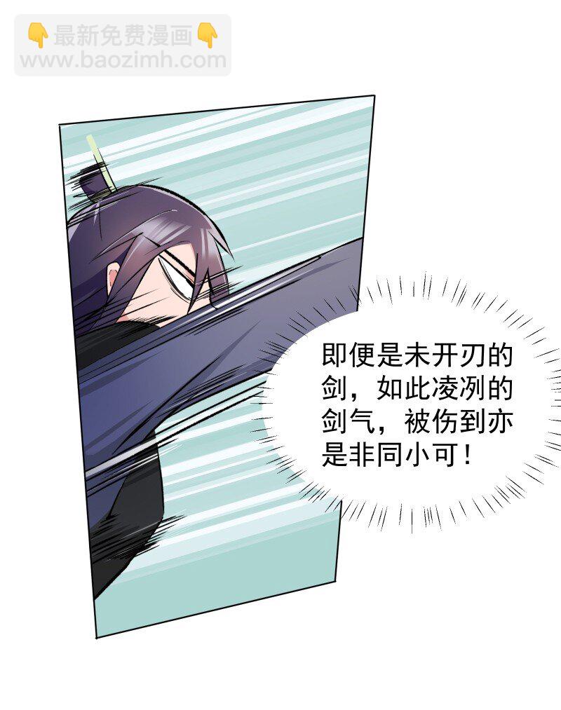 16 考试波澜13