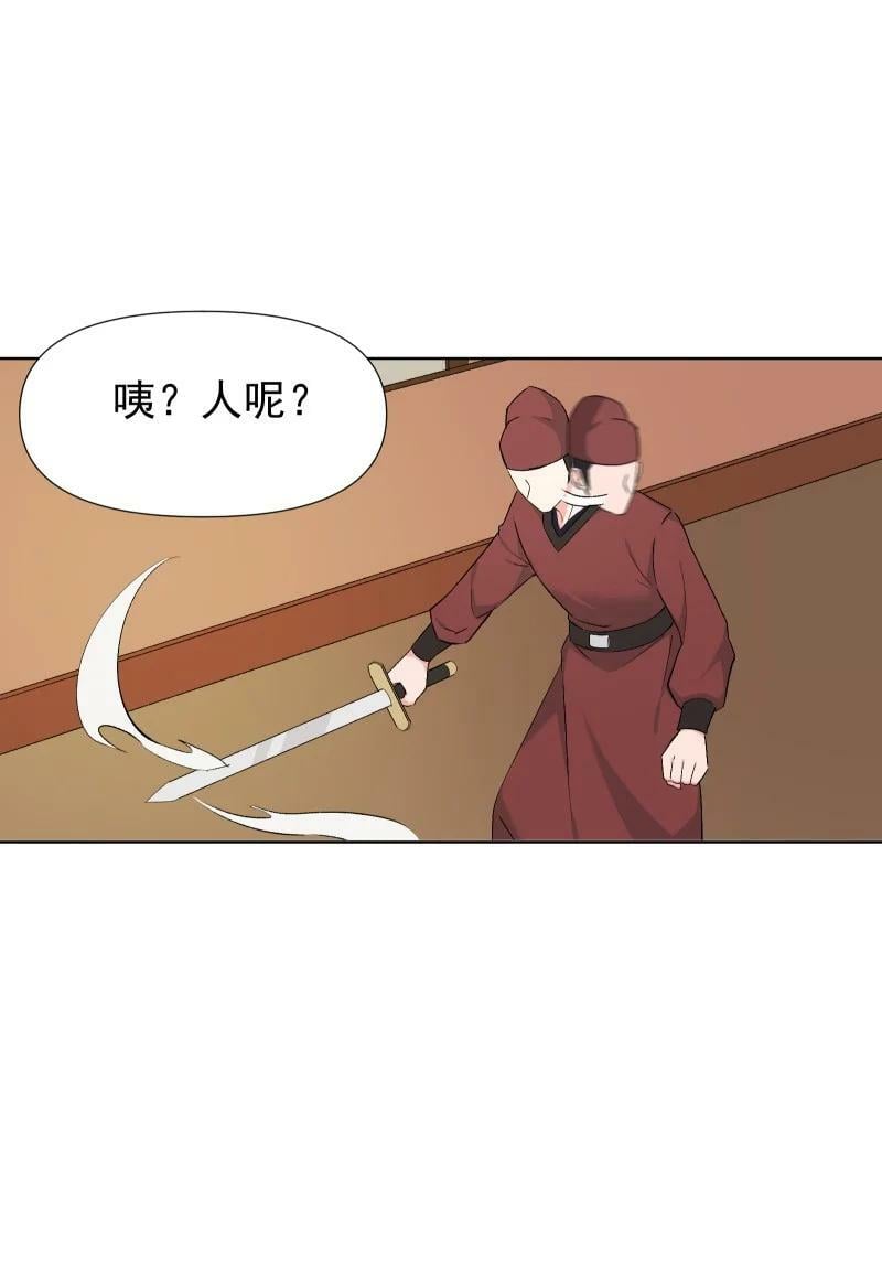 33 探秘藏品室7