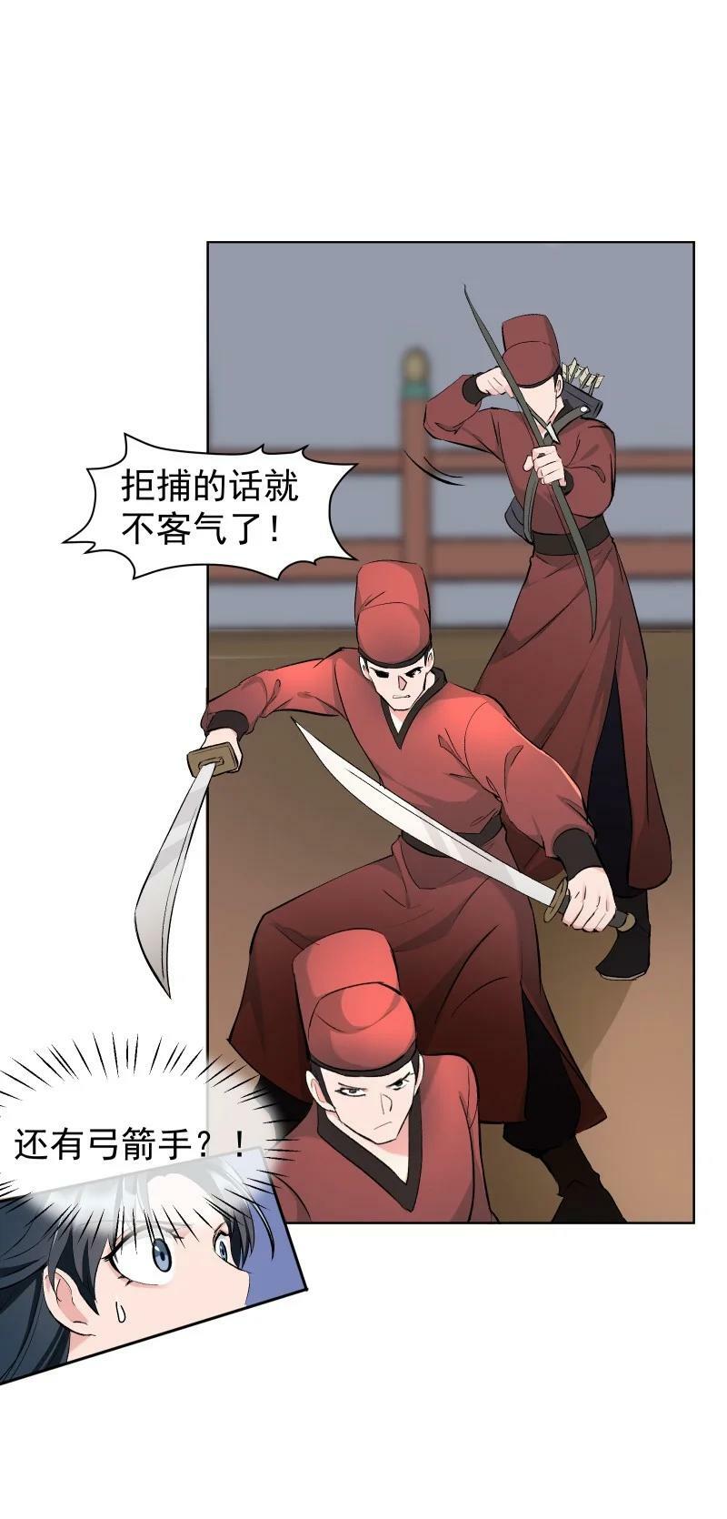 40 必须办到的事13
