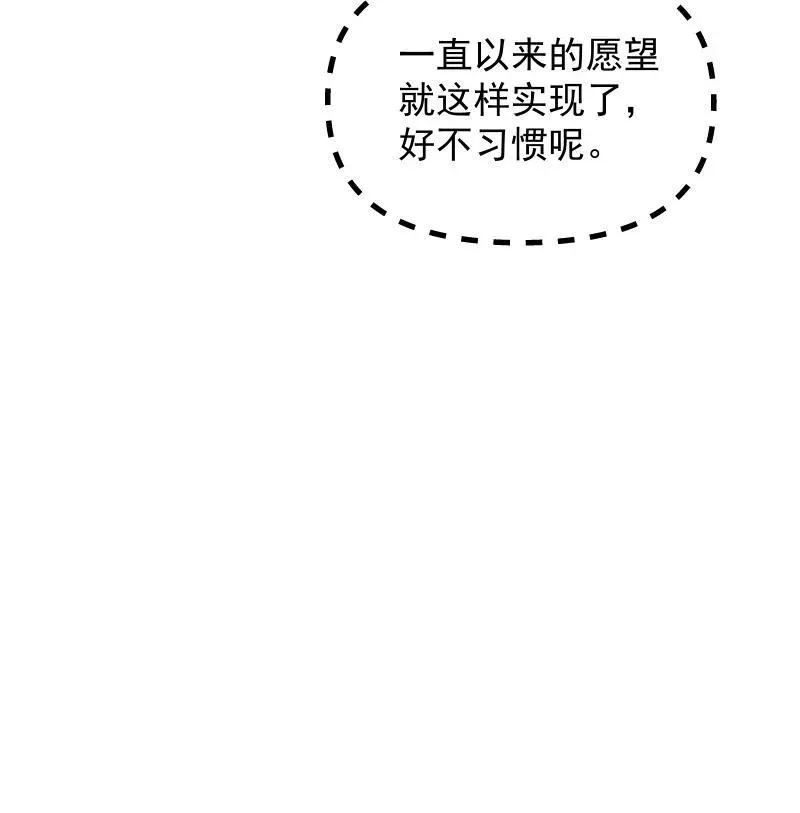 73 夕之曙光38