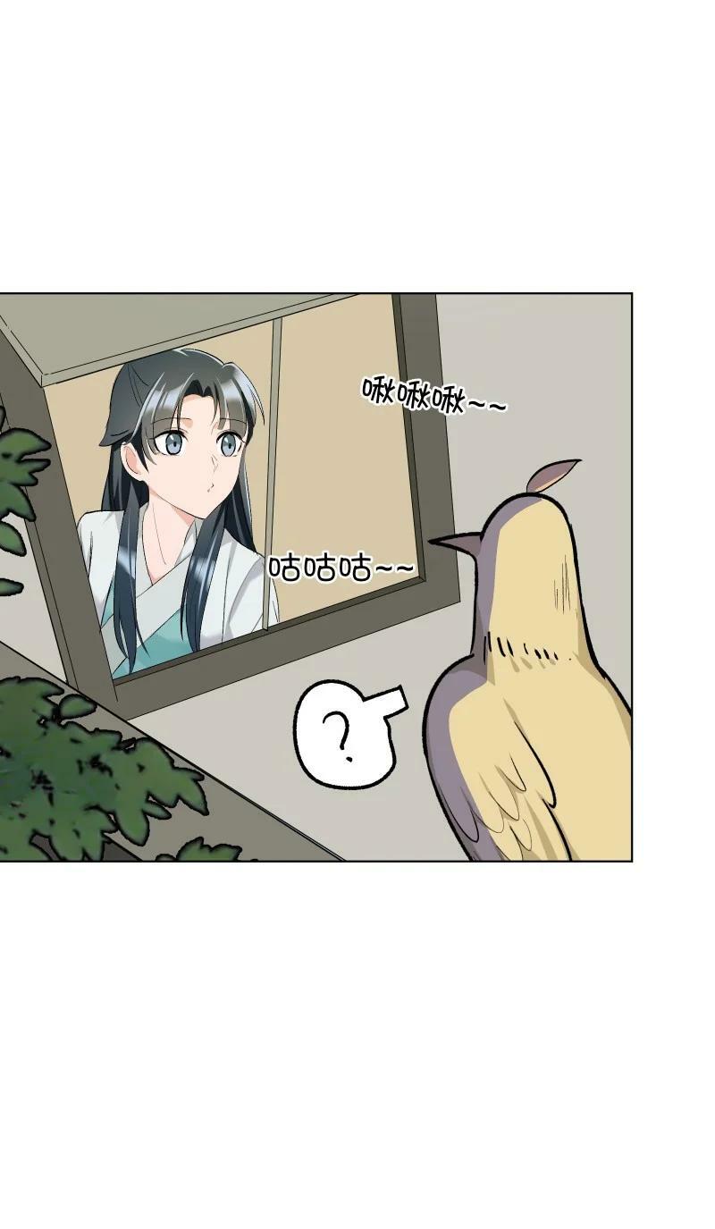 26 不会有那一天的31