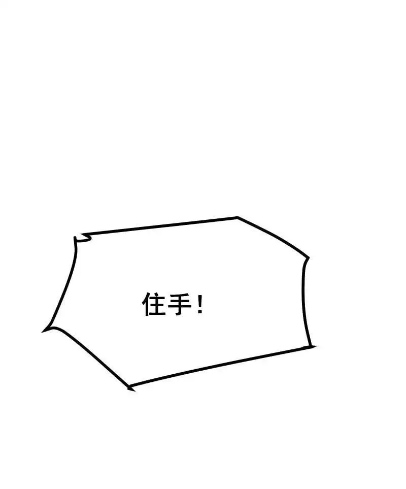 63 6316