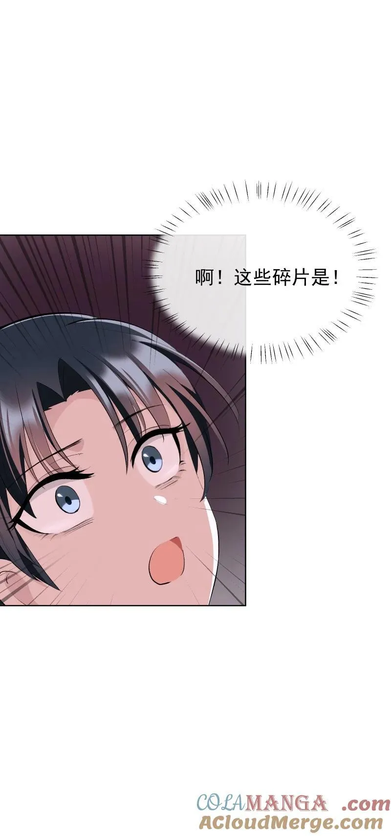 71 解铃人45
