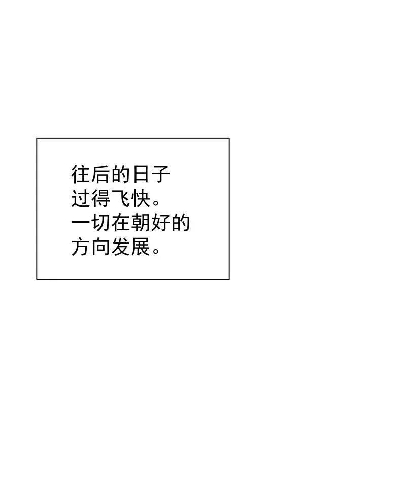 73 夕之曙光22