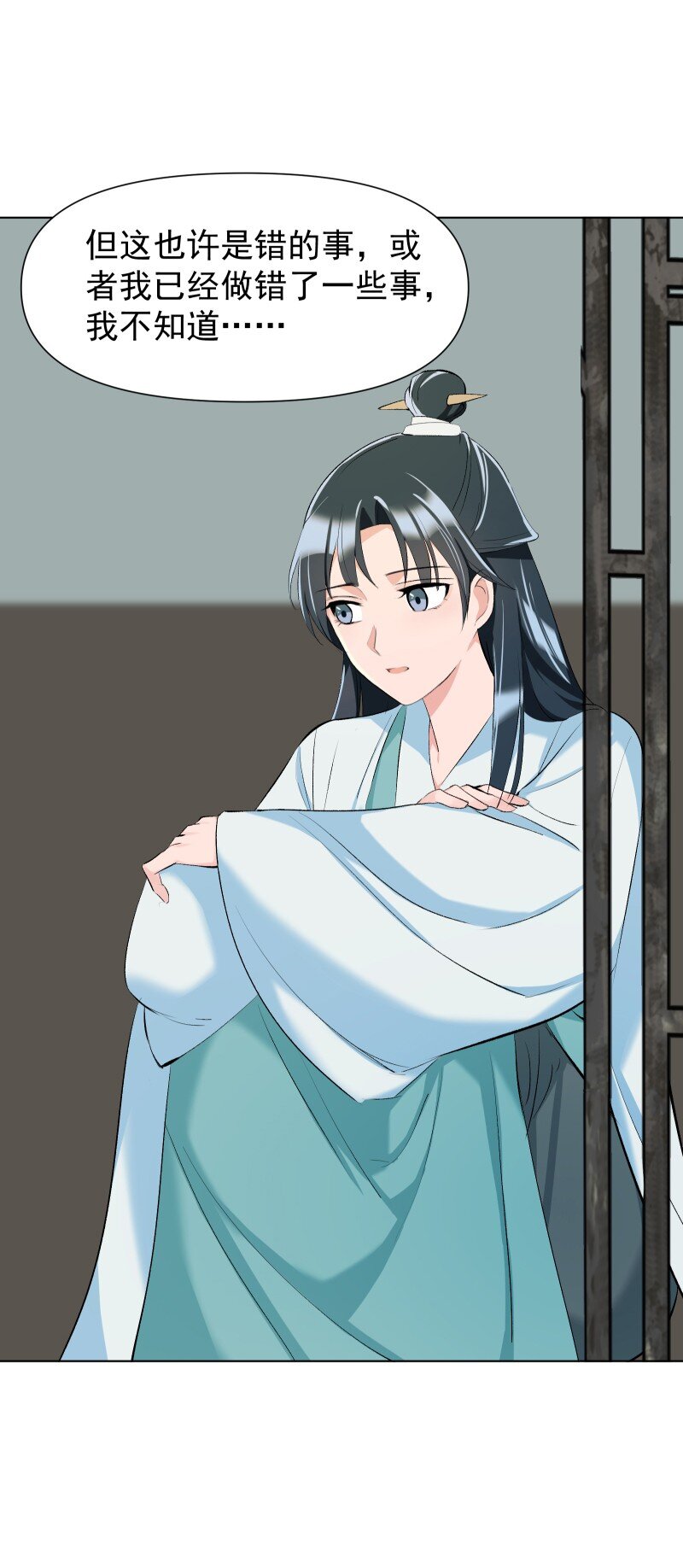 013 你要说的我都知道8